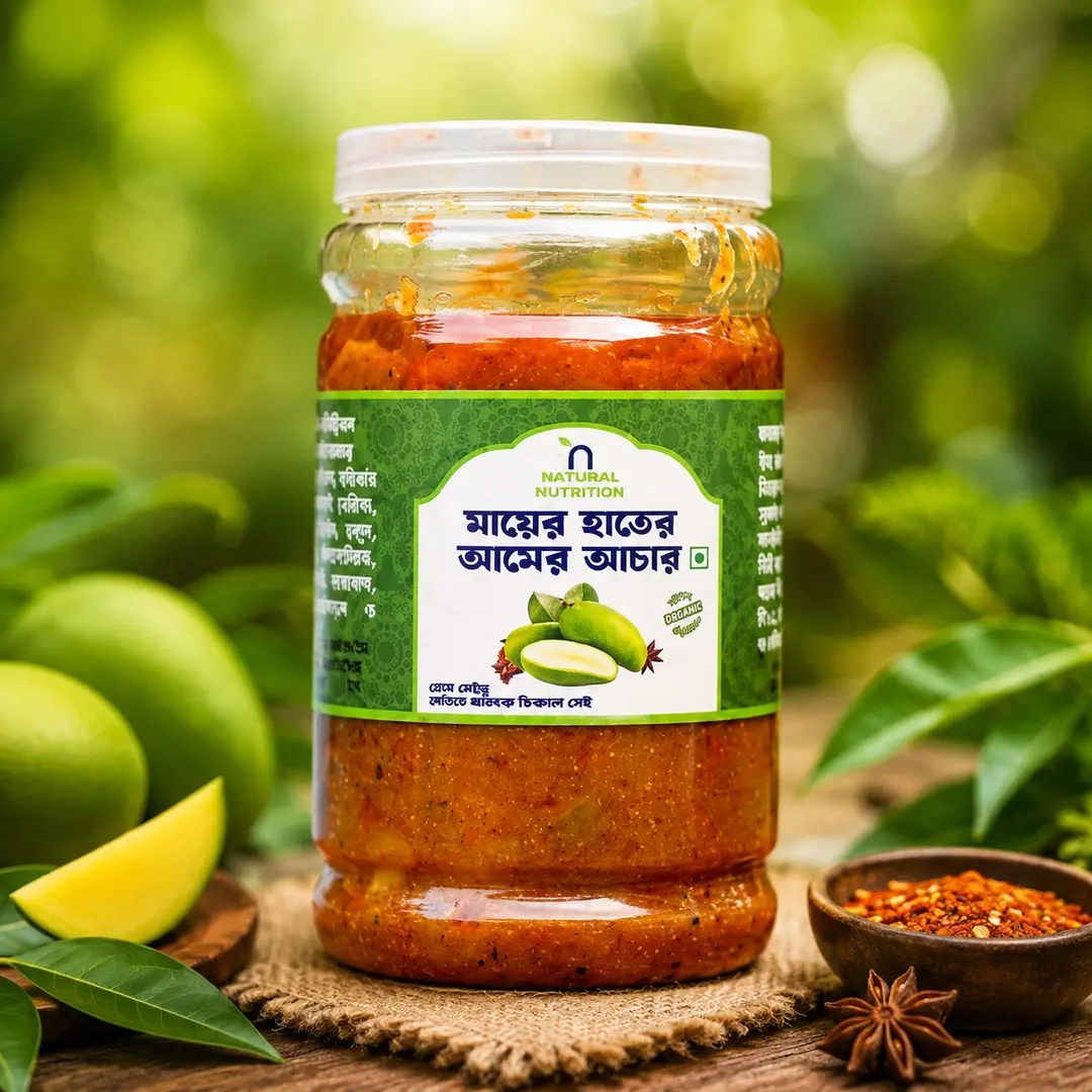 মায়ের হাতের আমের আচার 1kg