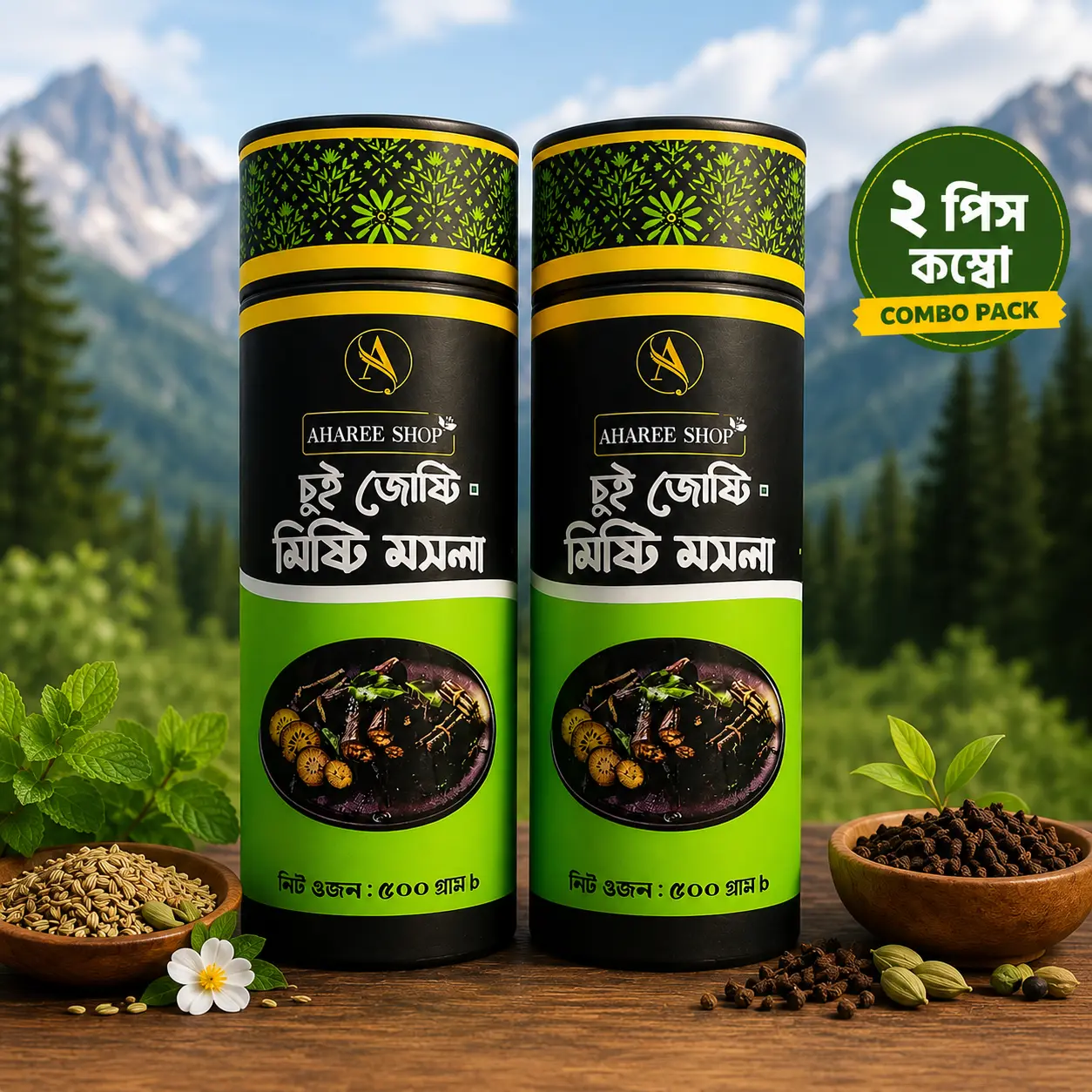চুই জোস্টি মিস্টি মসলা ২ পিস