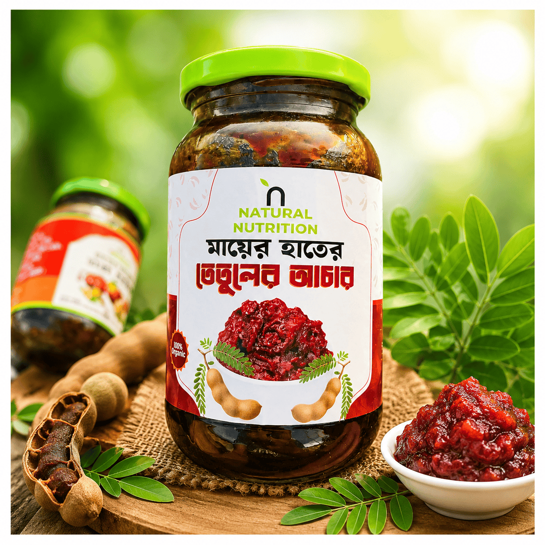 মায়ের হাতের তেঁতুলের আচার 400gm